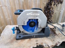 EVOLUTION 230v S355 355MM 14"