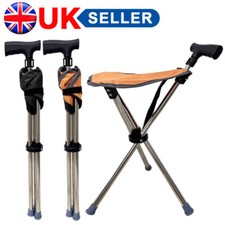 Folding Walking Stick Seat Aluminium Cane Chair Stool for Senior, Load 150kg