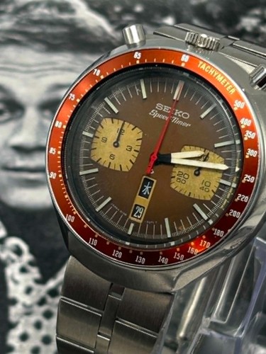 Vintage seiko 6138 0040 - seiko, speed