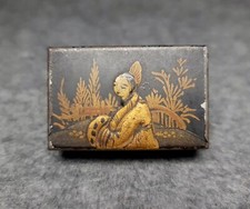 Vintage Oriental Hand-Painted