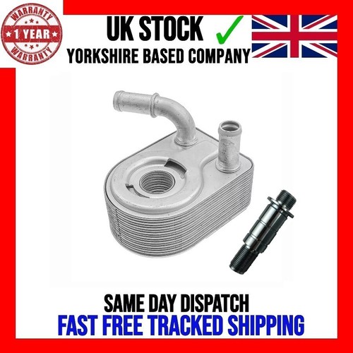 New engine oil cooler - new,