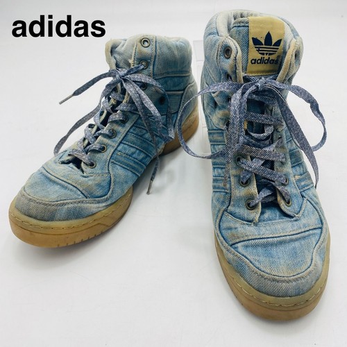 Adidas jeremy scott wings - adidas, js