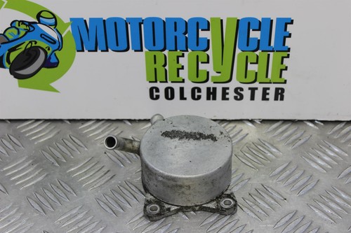 Suzuki gsxr 600 oil cooler - gsxr,