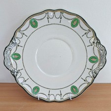 Royal Doulton Countess Handled