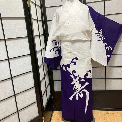 9062 japanese yukata - 9062#,