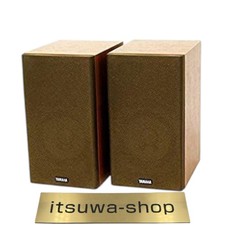 Used YAMAHA NS-10MM Cherry