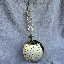 Vintage Chestnut Roaster