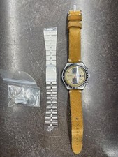 Seiko Vintage Kakume