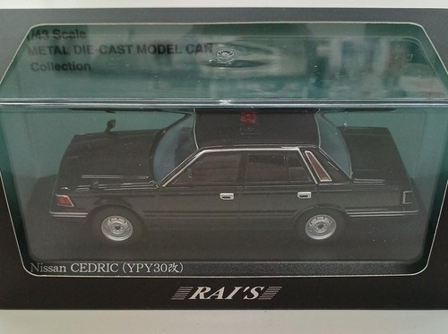 Rai nissan cedric - rai's,