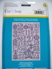 5" x 7" Cuttlebug CHRISTMAS