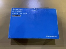 SHARP PC-G850S Pocket Computer C Language Tested Excellent Condition