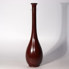 Japanese Vintage Cast Bronze