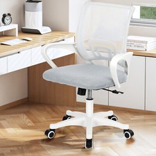 Mesh Ergonomic Home Office