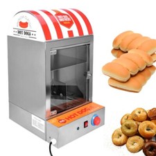 Home/Commercial Hotdog Steamer