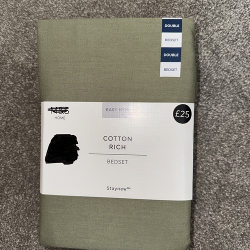 Khaki double bedset - khaki,