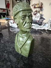 Vintage hand carved Shona