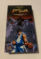 Street Fighter Alpha (VHS