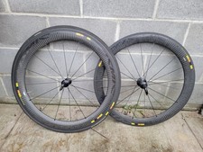 Mavic COSMIC CX60 (READ