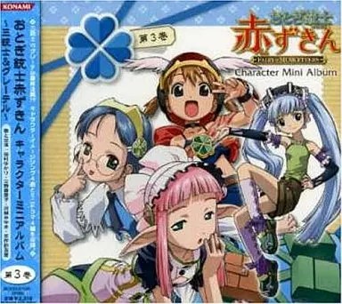 Fairy tale musketeer little - musketeer,