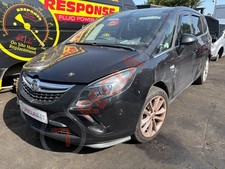 VAUXHALL ZAFIRA TOURER ELITE