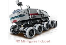 LEGO Star Wars (75413) Republic Juggernaut - NO MINIFIGURES - Clone Turbo Tank