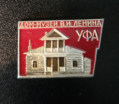 Vintage ussr soviet russia - soviet,