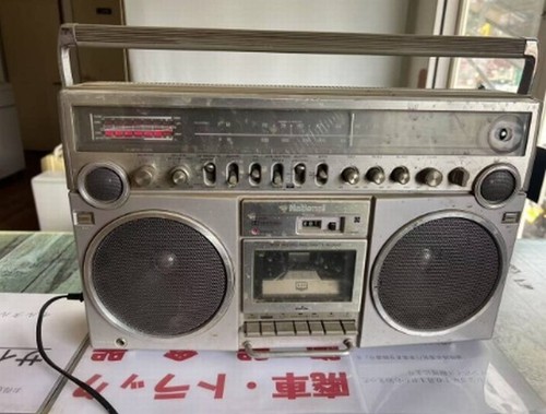 National discomac 5500 - discomac, rx-5500