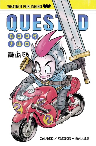 Quested whatnot - -,