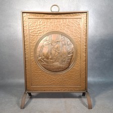 Vintage Copper Fire Screen