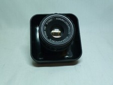 Komura Komuranon-E 75mm f5.6