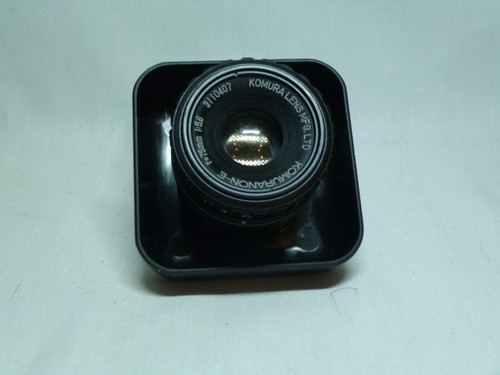 Komura komuranon 75mm 6 - komura,