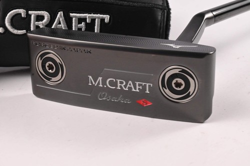 Mizuno craft city series - city,