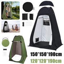 PORTABLE OUTDOOR POP UP