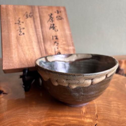Kodai ware chawan matcha - ware,