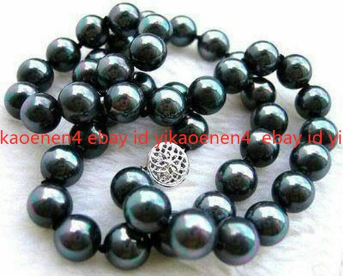 Genuine 8mm natural south - 8mm,