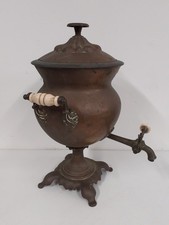 Antique Copper & Brass Samovar