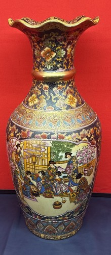 Satsuma large japanese - 24”,