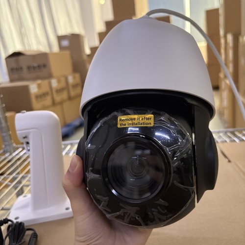 Hikvision compatible ptz 25x - hikvision,