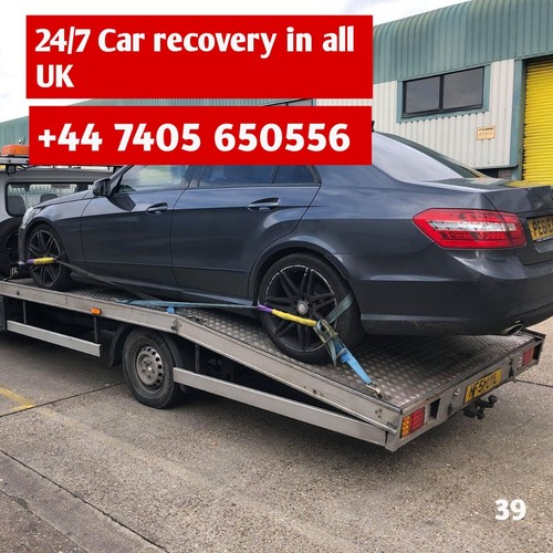 Car vehicle delivery - car, /