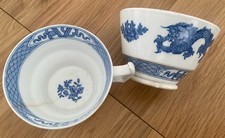 Booths Fine Bone China Cups
