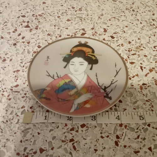 John jenkins geisha japan - john,