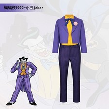 Cosplay Batman Joker Jacket Pants Costume Halloween Carnival Outfits Suits