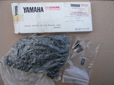 Yamaha YZ80 1980-1983 Drive