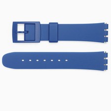 Swatch Compatible 17mm (19mm)