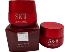 SK-II Skinpower Airy Milky