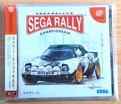 Sega rally championship - rally,