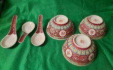 Vintage Chinese  Soup/Rice/Noodle Bowl/Spoon geometric burgundy yellow green X3