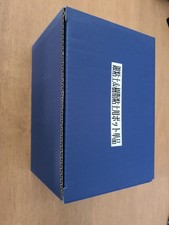 PMC Precious Metal Silver Clay & Polymer Clay Jewelry Kiln Large Oven