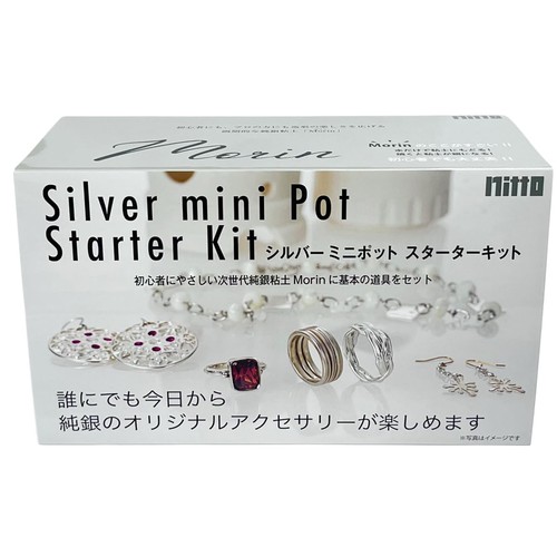 Pmc3 silver mini - pmc3, pot