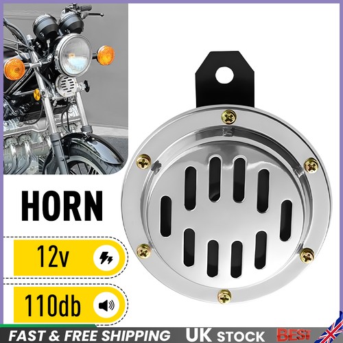1pcs 12v hose - 12v, loud